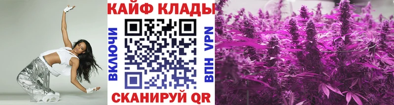 Как найти наркотики Старица МАРИХУАНА Cocaine ГАШИШ