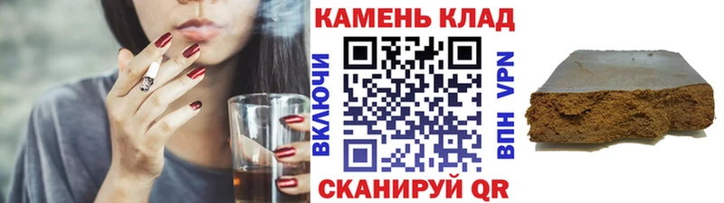 ГАШ Premium  Старица 