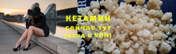 а пвп мука Сосновоборск