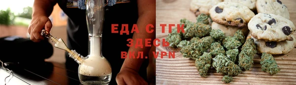 метадон Бронницы