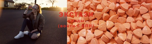 MESCALINE Бугульма