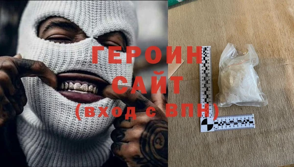 MESCALINE Бугульма