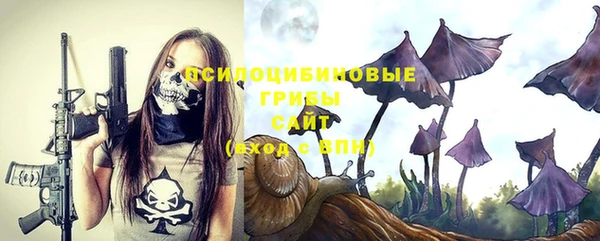 мефедрон VHQ Бородино