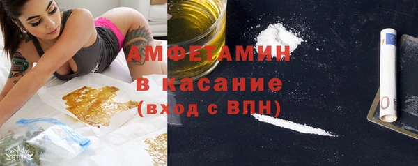 метадон Бронницы