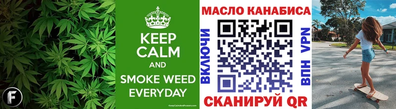 как найти закладки  Старица  Дистиллят ТГК жижа 